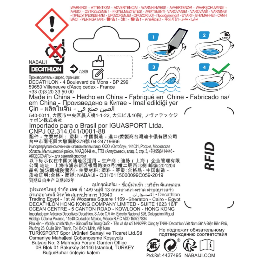 Swimming Goggles Anti-Fog Marker
